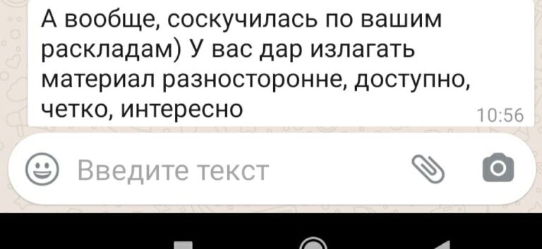WhatsApp Image 2020-05-24 at 20.55.45 (1)