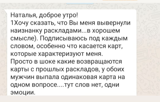 WhatsApp Image 2020-05-24 at 20.55.45 (4)