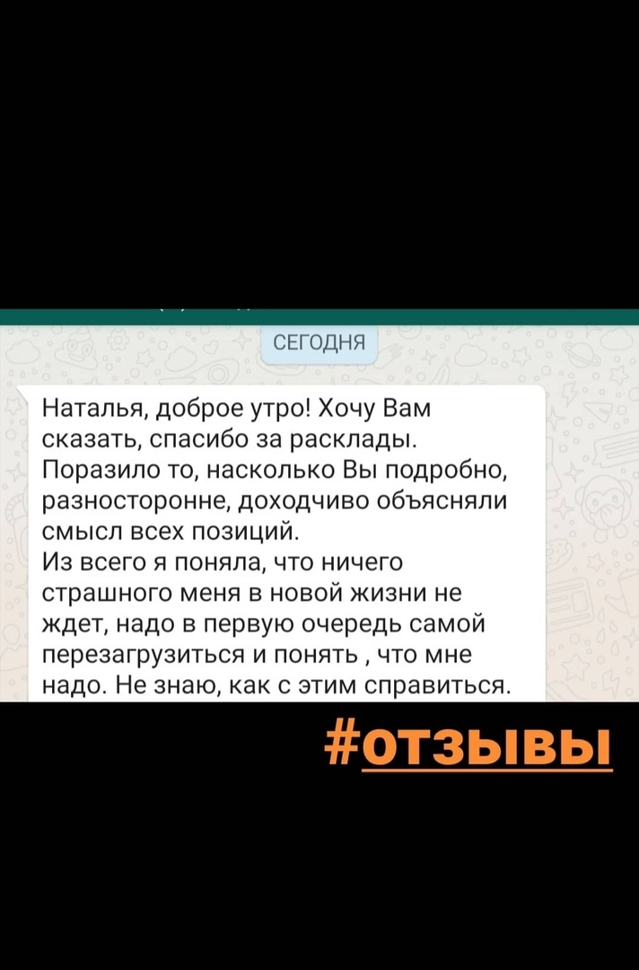 7Ki6JBQHYKU