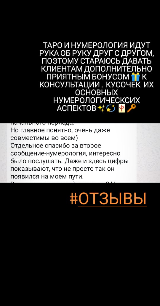 IrBwZDivW5g