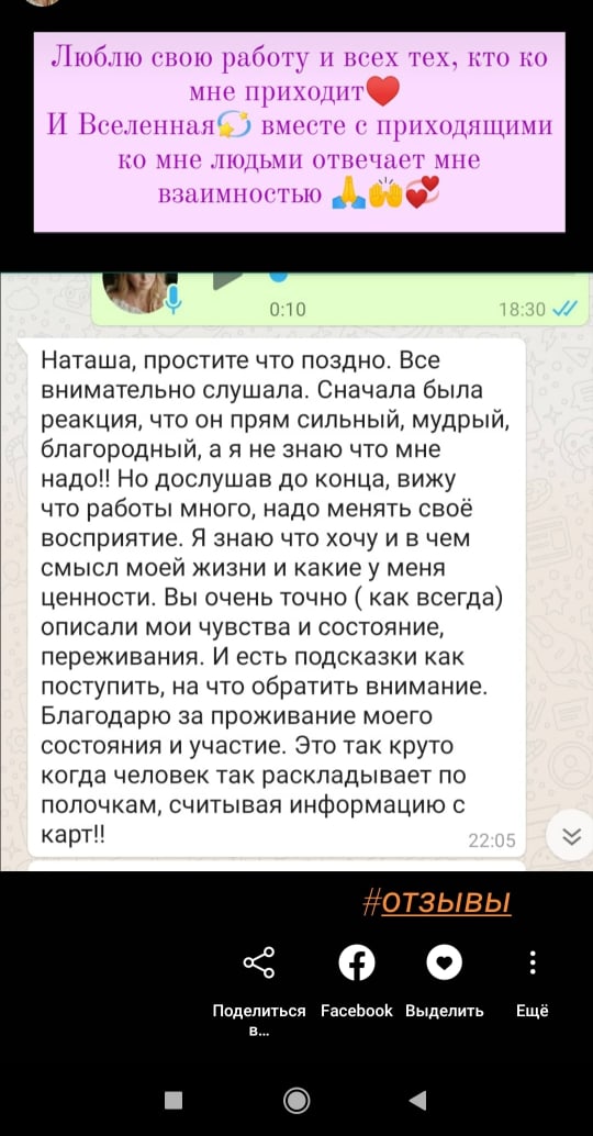 QSOx9pDzyBI