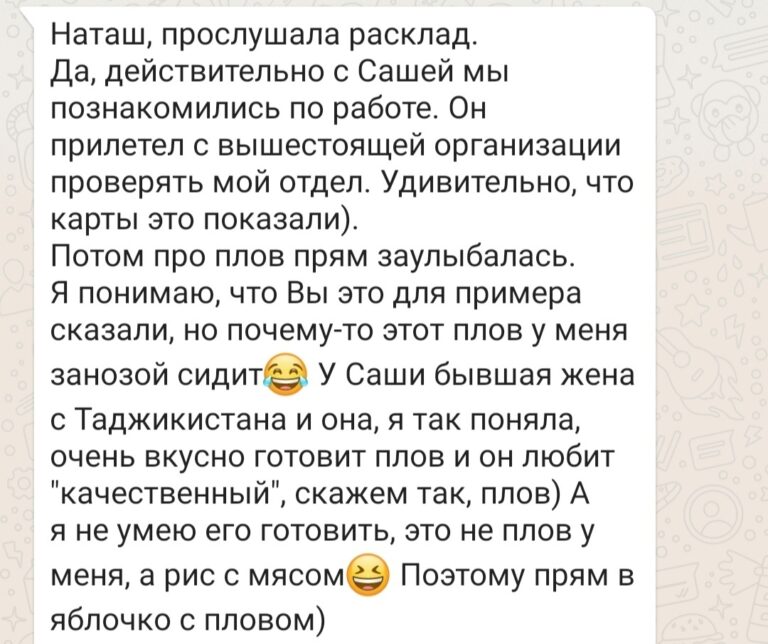STnVAKrmeEs