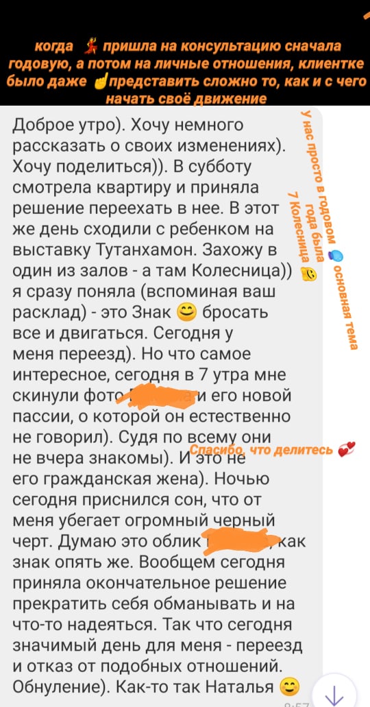 hRX9ei_wGP4