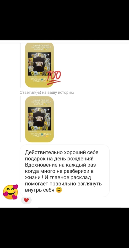 pfYkXhLpp7o