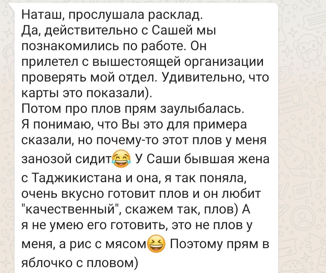 STnVAKrmeEs